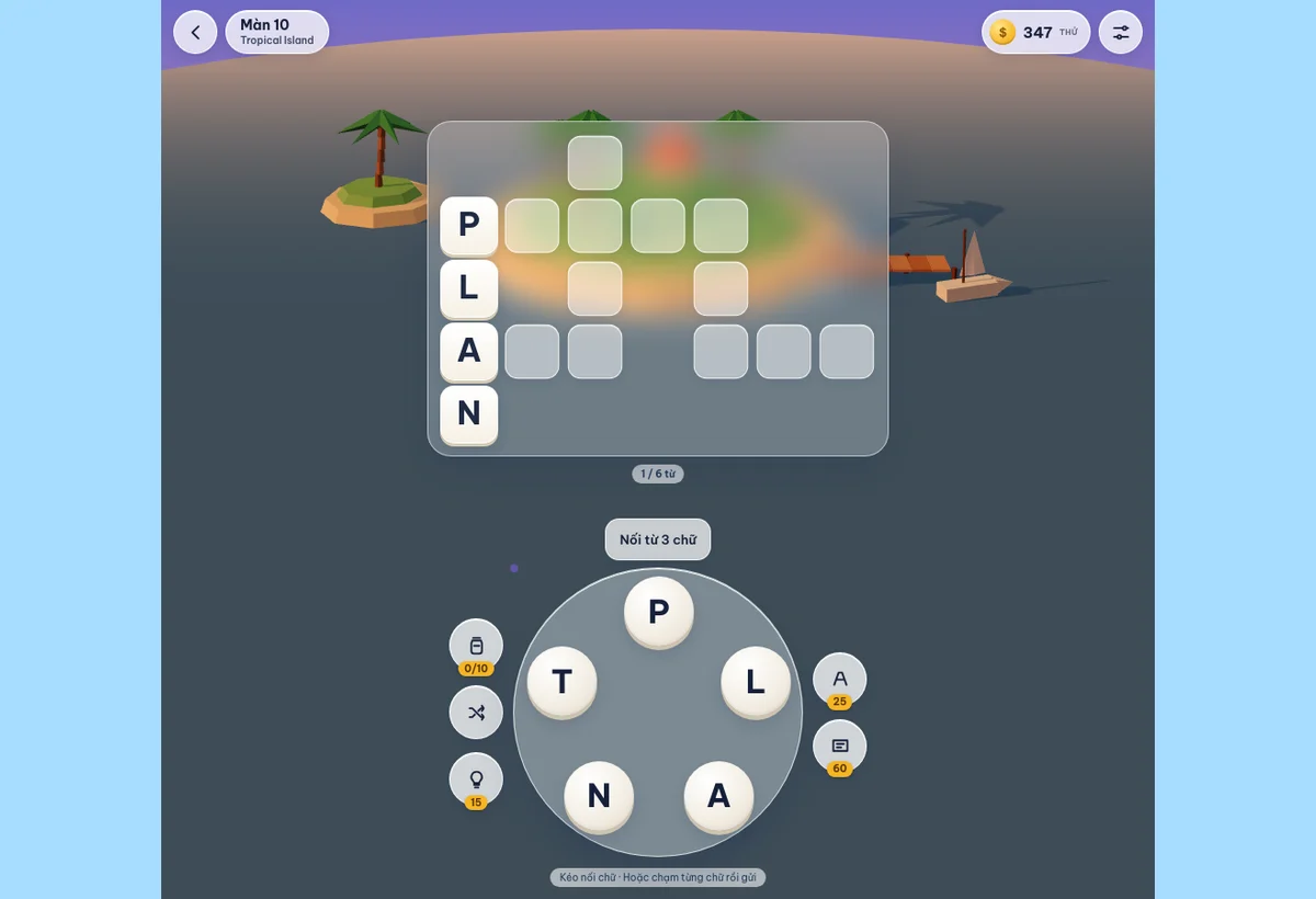 Word Journey 3D — ảnh gameplay 1
